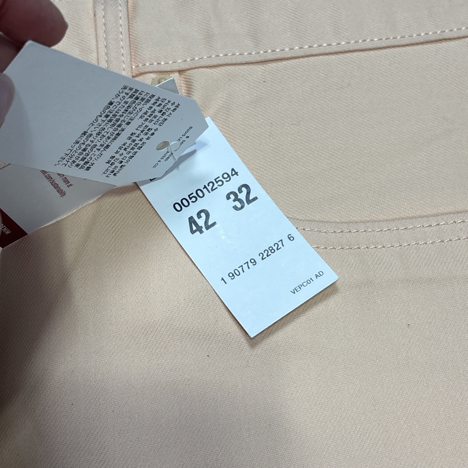 Levi's 501 Jeans Size 42x32 Peach Shrink-To-Fit Denim Fits 42 X 31.5 NEW - View 6