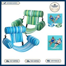 2 Pack Inflatable Pool Float Chairs for Adults 30x16x24in Water Beach Lake