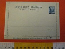 PC1 ITALIA REPUBBLICA BIGLIETTO POSTALE NUOVO 1951 IP 25 LIRE QUADRIGA