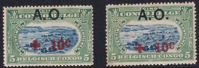 BELGISCHE BESETZUNG VON DEUTSCH-OSTAFRIKA 1918, Kongo-Rote Kreuz-Marken mit schw - Bild 1 von 4
