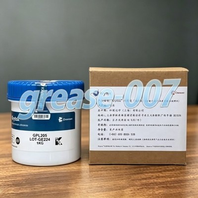 1Pcs New Chemours DUPONT Krytox GPL205 1kg High Performance Lubricant Free