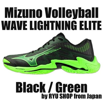 Mizuno Volleyball Shoes WAVE LIGHTNING ELITE V1GA260049 Black / Green