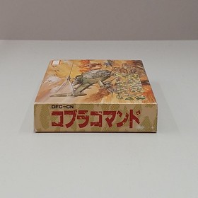 Famicom Software Model Cobra Command Data East Corporation FMG64