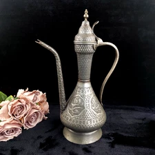 Lebanon Metal Ewer 17" Tall Hand-Etched Pitcher Middle Eastern beautiful vintage