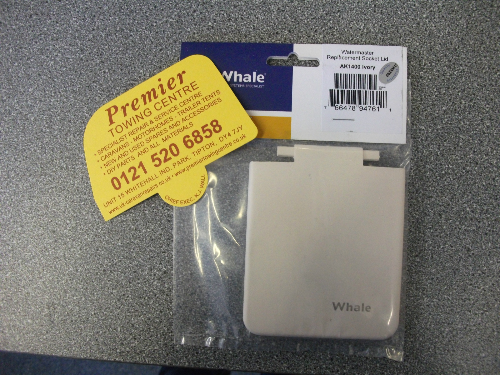 WHALE WATERMASTER CARAVAN MOTORHOME WATER INLET LID FLAP COVER IVORY AK1400 eBay