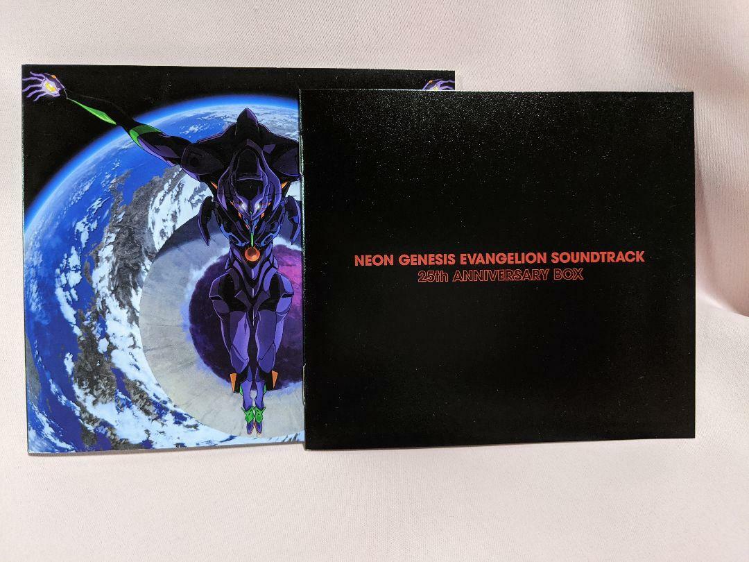 NEON GENESIS EVANGELION SOUNDTRACK 25th ANNIVERSARY BOX 5 CD NEON GENESIS EVANGELION SOUNDTRACK 25th ANNIVERSARY BOX 5 CD