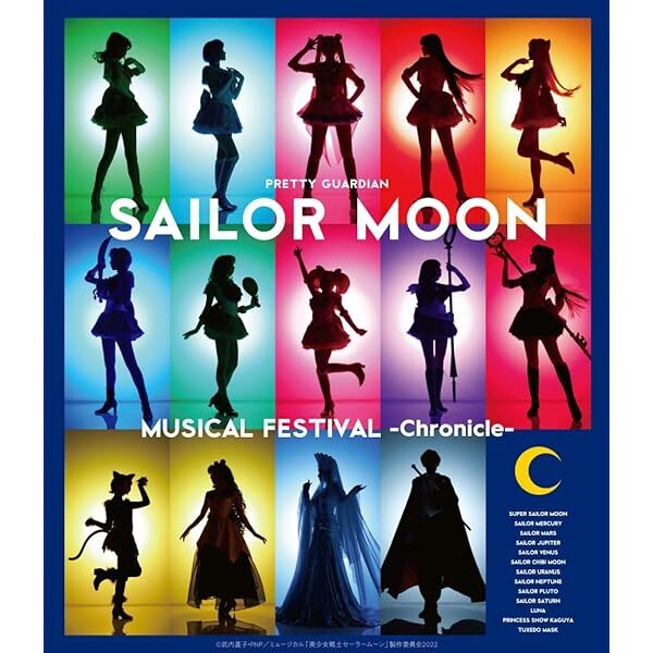 Sailor Moon 30th Anniversary Musical Festival Chronicle 2Blu-ray 2CD Deluxe FS
