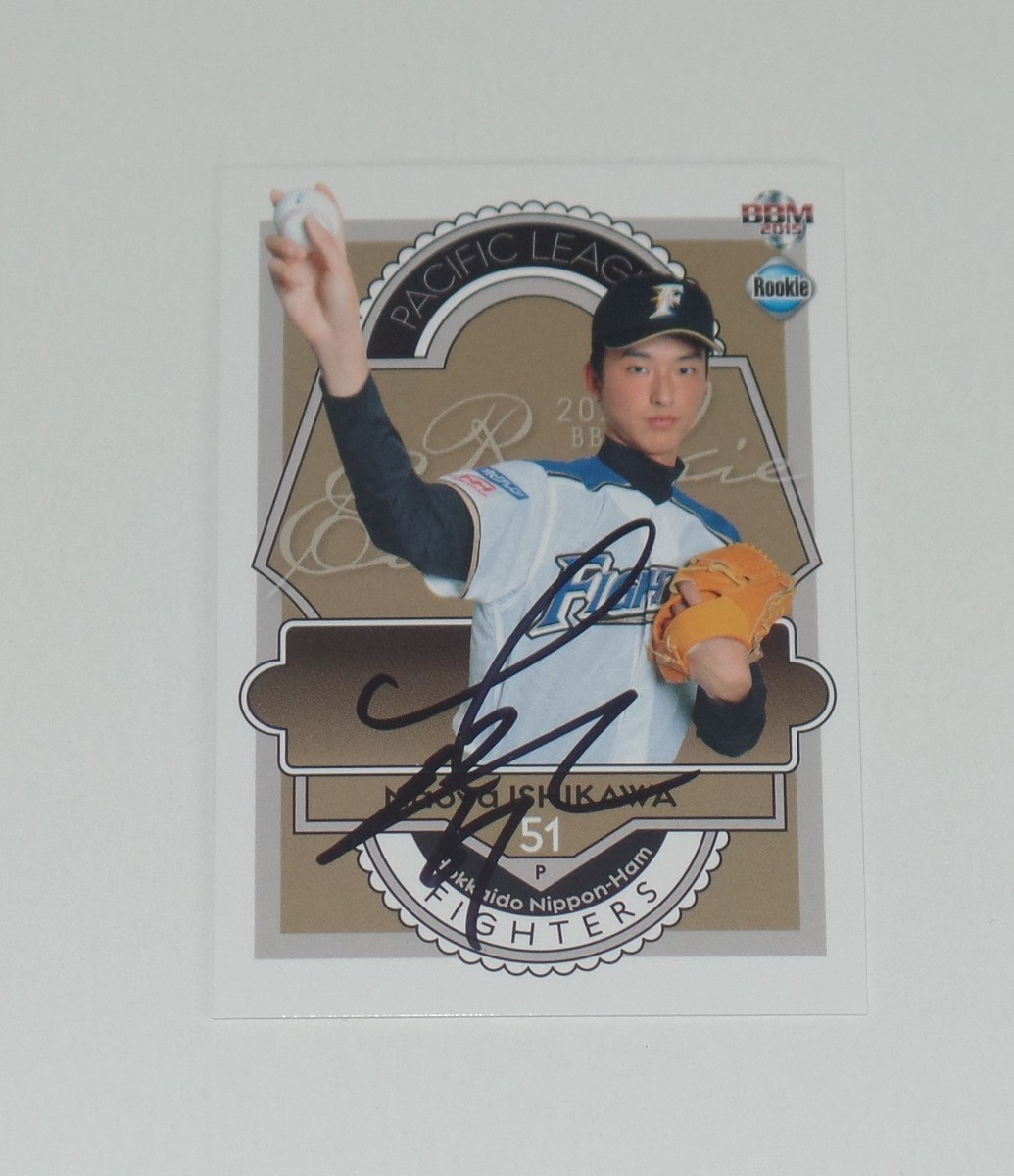 ★ドバイワールドカップ2007★現地レーシングプログラム　RACE CARD ☆ドバイワールドカップ2007☆現地レーシングプログラム RACE