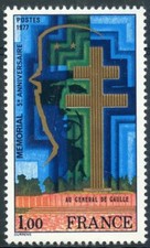 1977 FRANCE TIMBRE Y & T N° 1941 Neuf * * SANS CHARNIERE