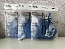 3 x paczki maseczki na twarz dla dzieci