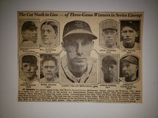 Harry Brecheen Christy Mathewson Smoky Joe Wood Babe Adams 1946 SNEWS Collage