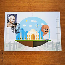 ⭐ FRANCE Carte Maximum 1er Jour GANDHI 02.10.2019 FDC Collection Timbre Poste ⭐