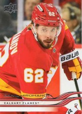 #24 Daniil Miromanov - Calgary Flames - 2025-26 Upper Deck Hockey