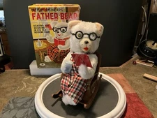 Modern Toys Tin Battery Operated Father Bear Reading & Drinking & Rocking 1950s