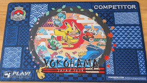 Pokemon Worlds Playmat | eBay