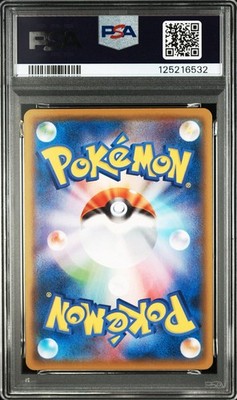 PSA 10 Pikachu V-Union 4 Card Sequential Set 025-028 JP 25th