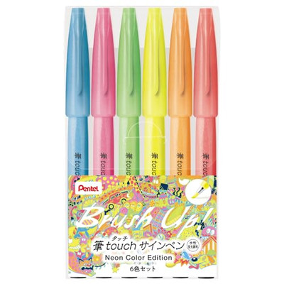 Pentel SES15C-LM6STE Brush Touch Sign Pen  Set of 6 Colors