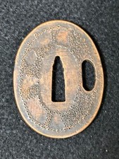 Katana parts TSUBA sword fittings hand guard koshirae wakizashi