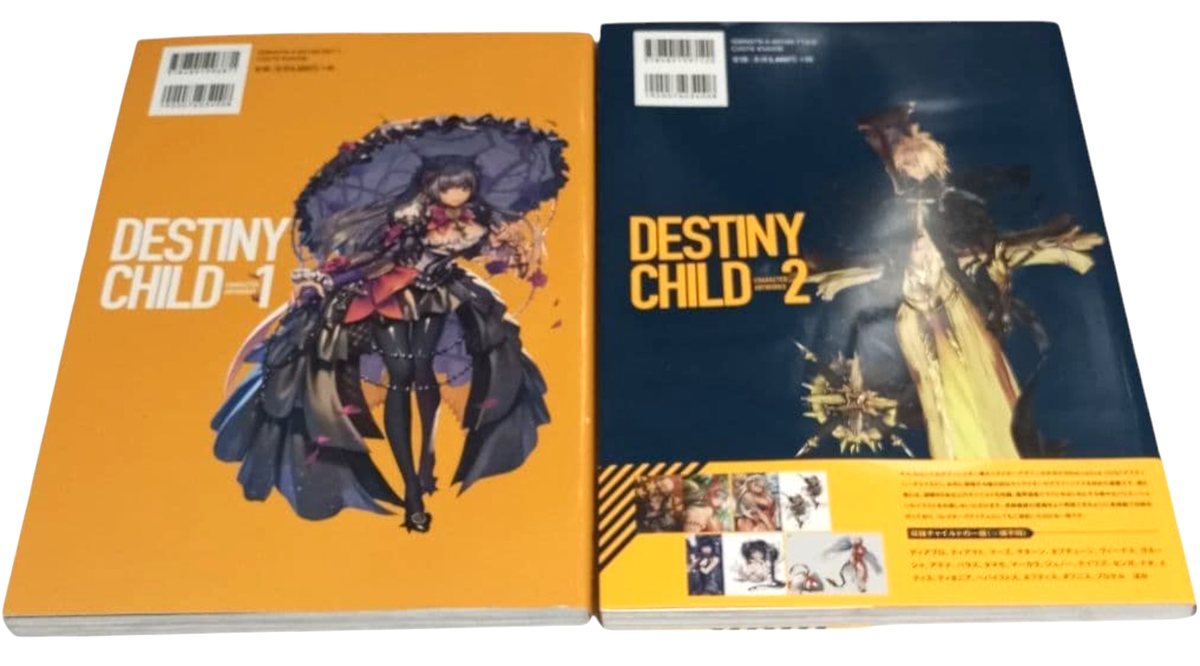 Destiny Child Character Artworks Vol 1 & 2 Set Hifumi Shobo Art