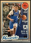 2025 Panini Olivier-Maxence Prosper Base (Raw)