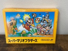 Excellent condition Famicom Super Mario Bros. complete late edition with FF mark