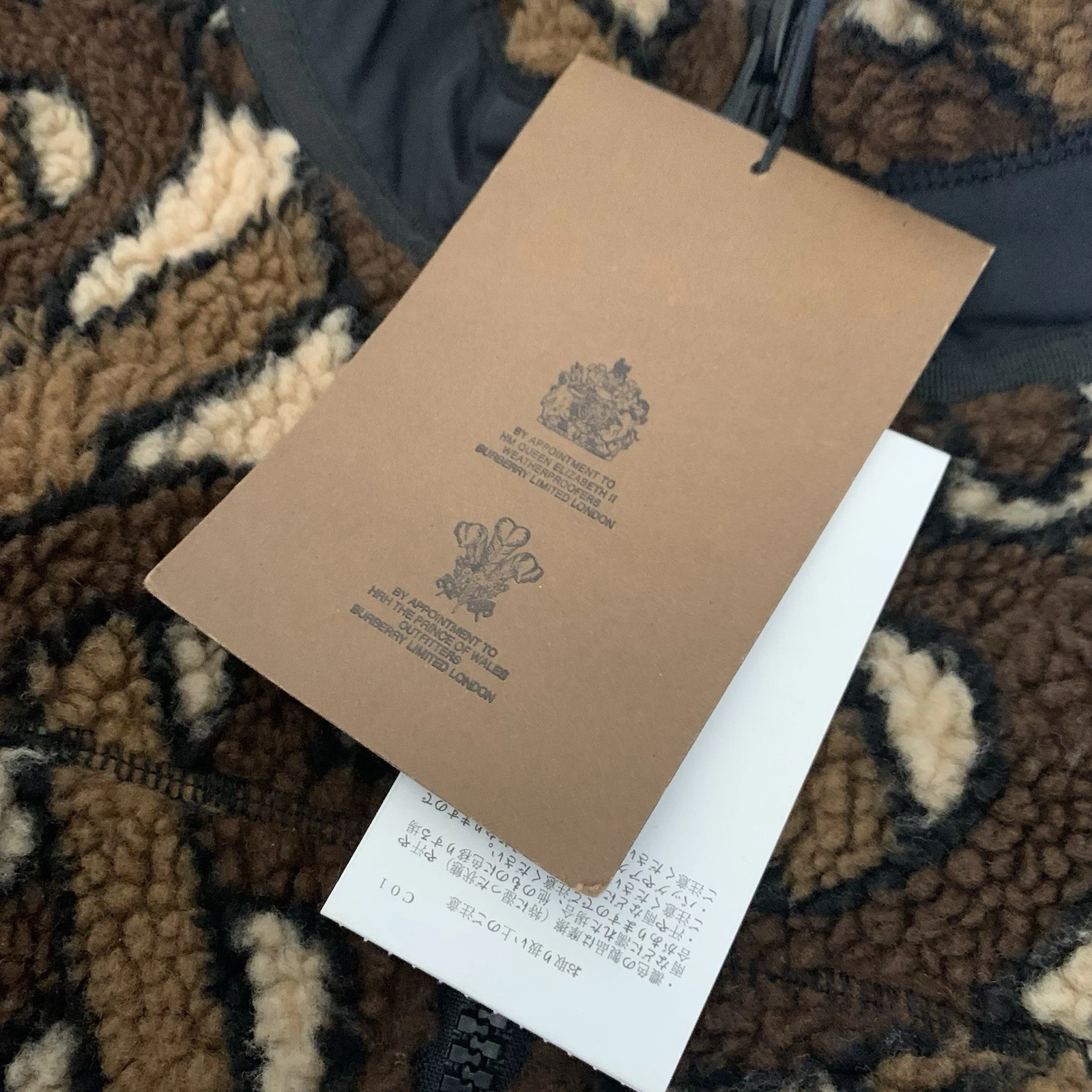 Burberry Brown TB Monogram Fleece Jacquard Jacket Size 48 - product detail image 5