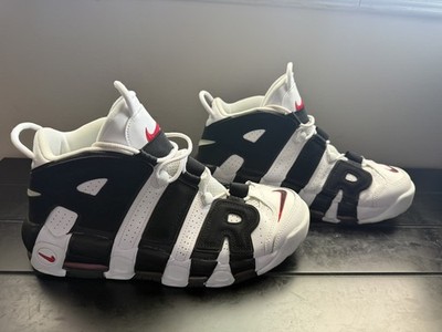 Size 11 - Nike Air More Uptempo Scottie Pippen