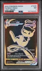 Pokemon TCG PSA 7 2022 Mew VMAX TG30/TG30 Lost Origin TG Secret FA Holo EN