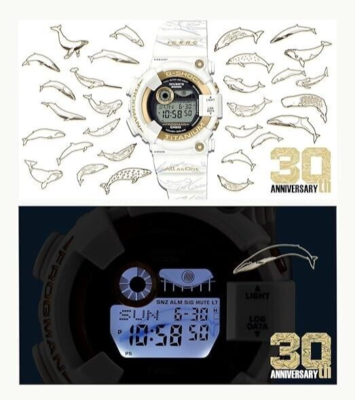 CASIO G-SHOCK FROGMAN GW-8201K-7JR ICERC collaboration model Solar