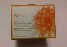 Ahava Caressing Body Sorbet Dead Sea Plants 12.3 Fl. Oz New Sealed