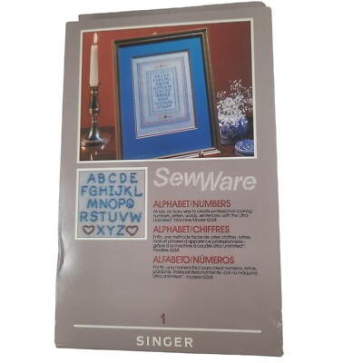 Singer Sewing Cartage #1 1984 Alphabet Numbers SewWare Model 6268