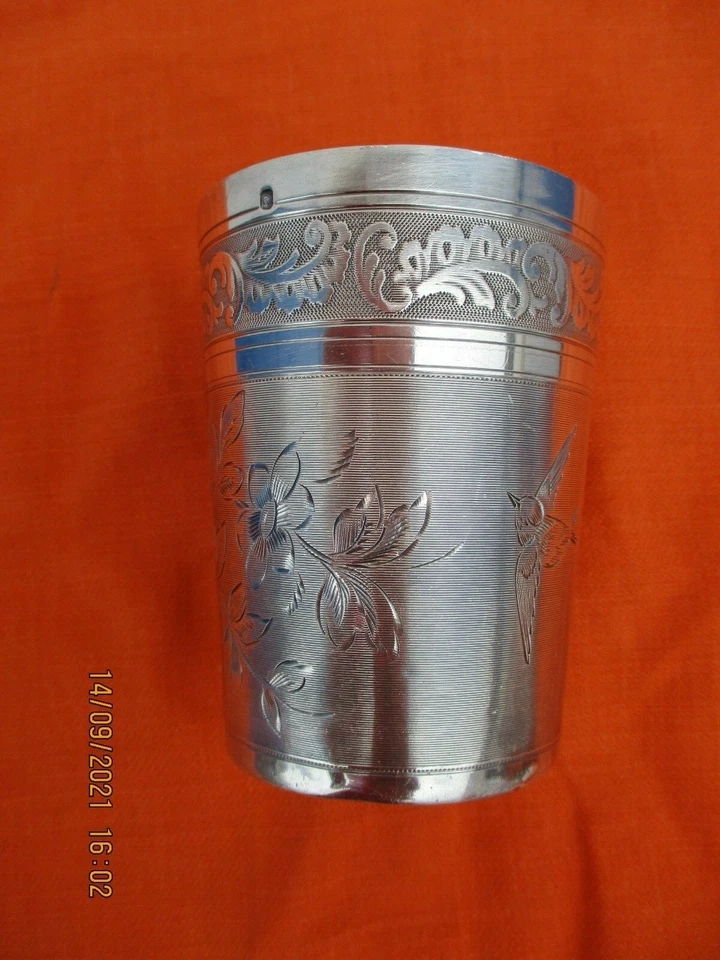 Gobelet timbale argent massif decor oiseau fleurs feuillages frise rinceaux  - Photo 4/4