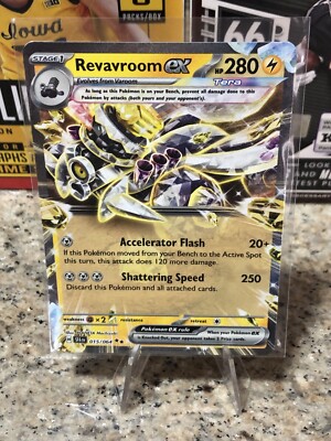 SALE!! RAREFORM（レアフォーム） DAYLIGHT 5'6 Revavroom ex - 015/064 Double Rare Shrouded Fable Pokemon TCG | eBay