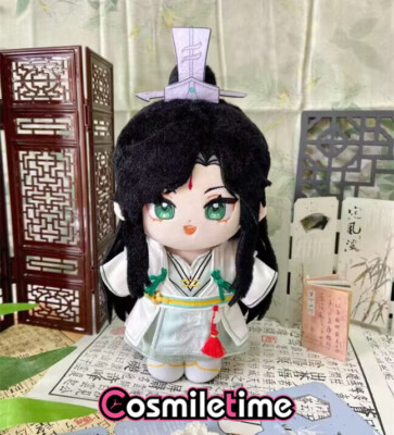 Tian Guan Ci Fu TGCF Shi Qingxuan 20cm Plush Doll Stuffed Dress up Toy Anime