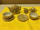 Vintage 9 Piece Made In Japan Lusterware Miniature Tea Set — photo 3