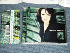 TRINE REIN Japan 1998 TOCP-50660 NM CD+Obi TO FIND THE TRUTH