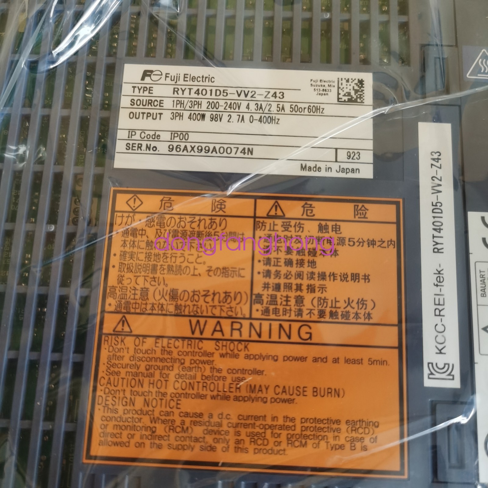 1PC Fuji RYT401D5-VV2-Z43 Servo Drive RYT401D5VV2Z43 New DHL or fedex or UPS