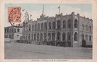 70-5D) LIBYA BENGAZI GOVERNOR PALACE TRAVELLED