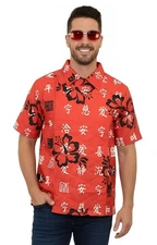 BTTF 2 DOC CHINESE Character RED SHIRT Back to The Future Dr Emmett Brown Prop