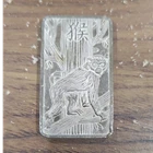 Pamp Suisse Lunar Monkey 100g 100 Gram 999 Fine Silver Bullion Bar
