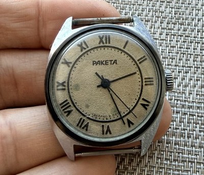 Vintage Watch USSR RAKETA 2609 Russian Mechanical Soviet Wristwatch Rare