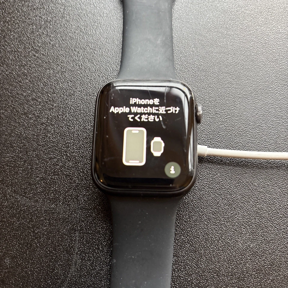 Apple Watch Series 4 44mm Aluminum gps Sport Band - Image 2 of 4