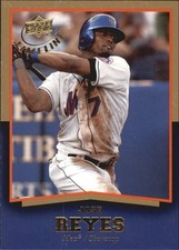 2008 Upper Deck Timeline Baseball Gold Parallel Singles - You Choose