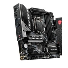 MSI MAG B460M MORTAR Intel 10th Gen LGA1200 DDR4 mATX Motherboard