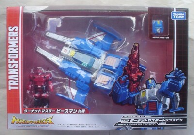 トランスフォーマー PX-08 Asclepius Metallic Version | Planet X 3rd Party Transformers