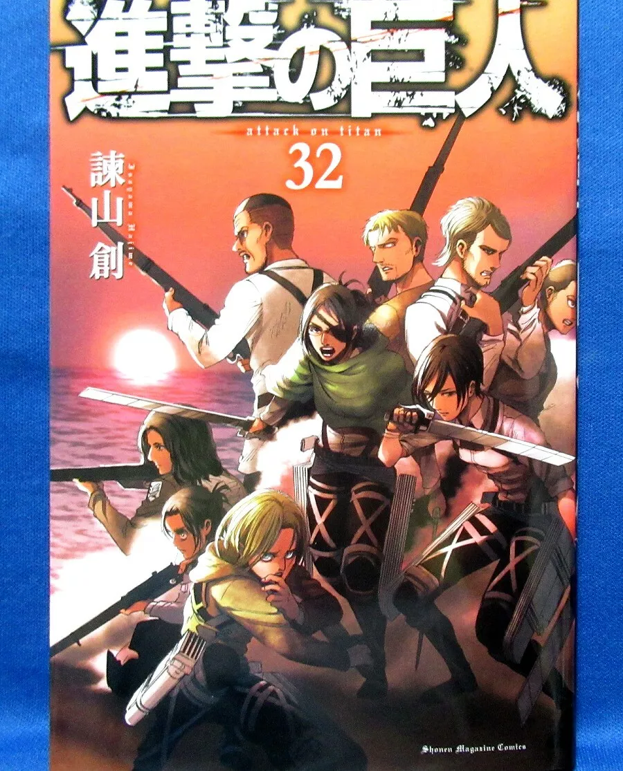 Attack on Titan Shingeki no Kyojin Vol.32 /Japanese Manga Book Comic New