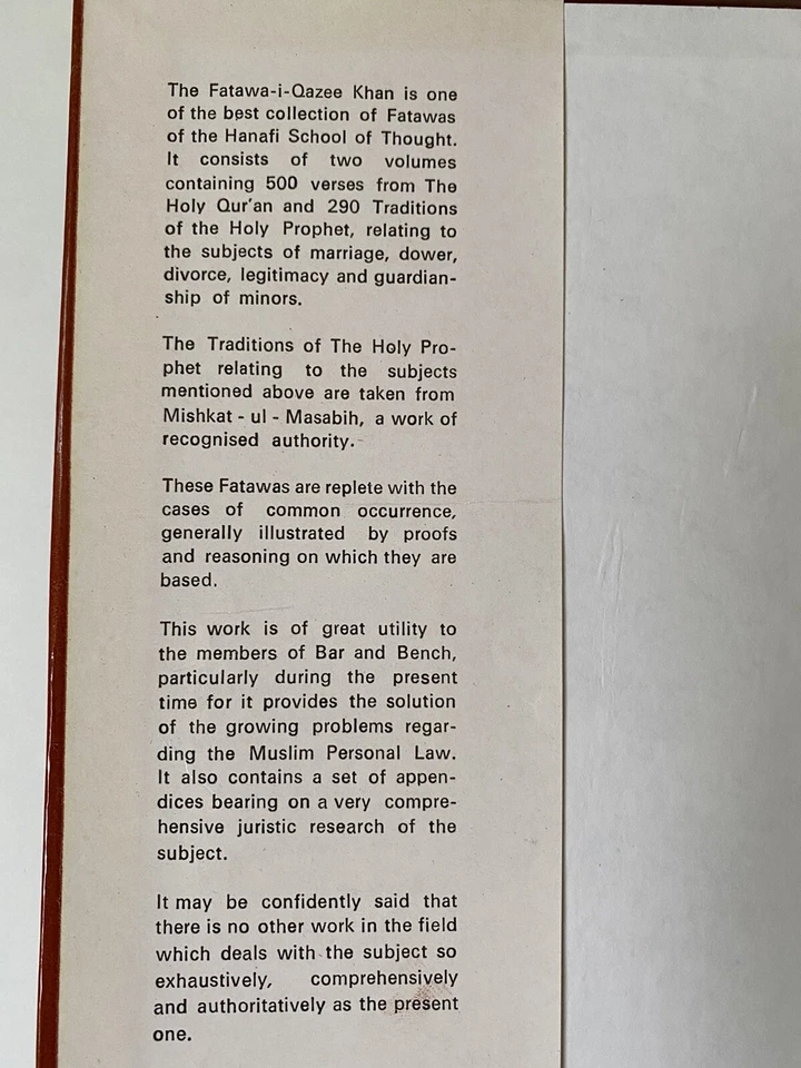 Fatawa-i-Qazi khan: Relating to Islamic Law Fatwa (Arabic-English) Volume 1 - Image 4 of 4