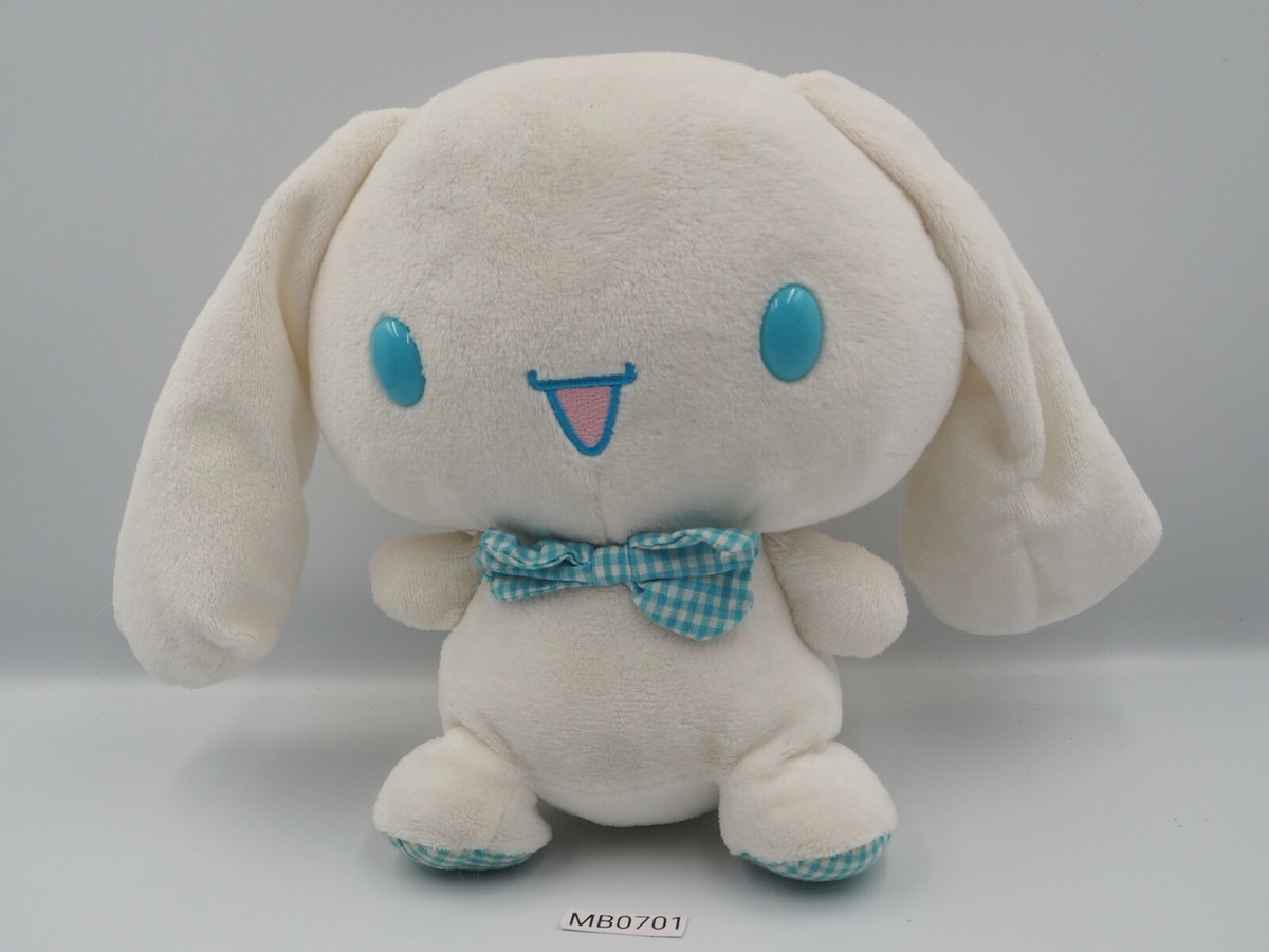 しなもんろーる Cinnamoroll MB0701 Cinnamon Sanrio Tokyo Tomin Bank 2008