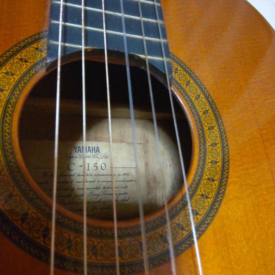 Classical Acoustic Guitar Yamaha C-150 Natural Japan Made | eBay Classical Acoustic Guitar Yamaha C-150 Natural Japan Made | eBay