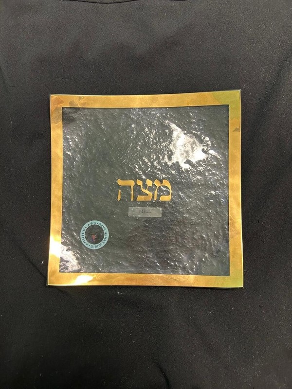ANNIE GLASS JUDAICA SQUARE GOLD RIMMED MATZA PLATE ~NEW~